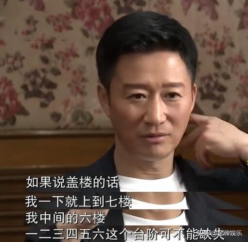 太讽刺了！国内票房最高的4部电影，导演全都是非专业人士