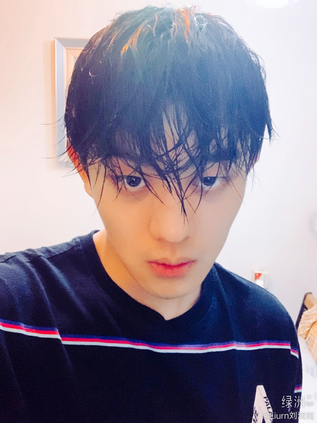 刘润南为袭胸虞书欣一事道歉，工作室回应态度