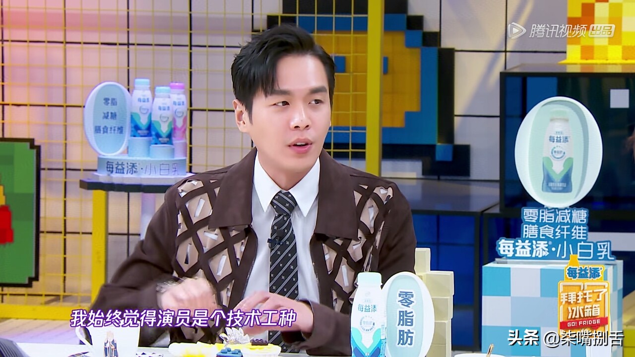 张若昀：一个大脑比脸还帅的男演员