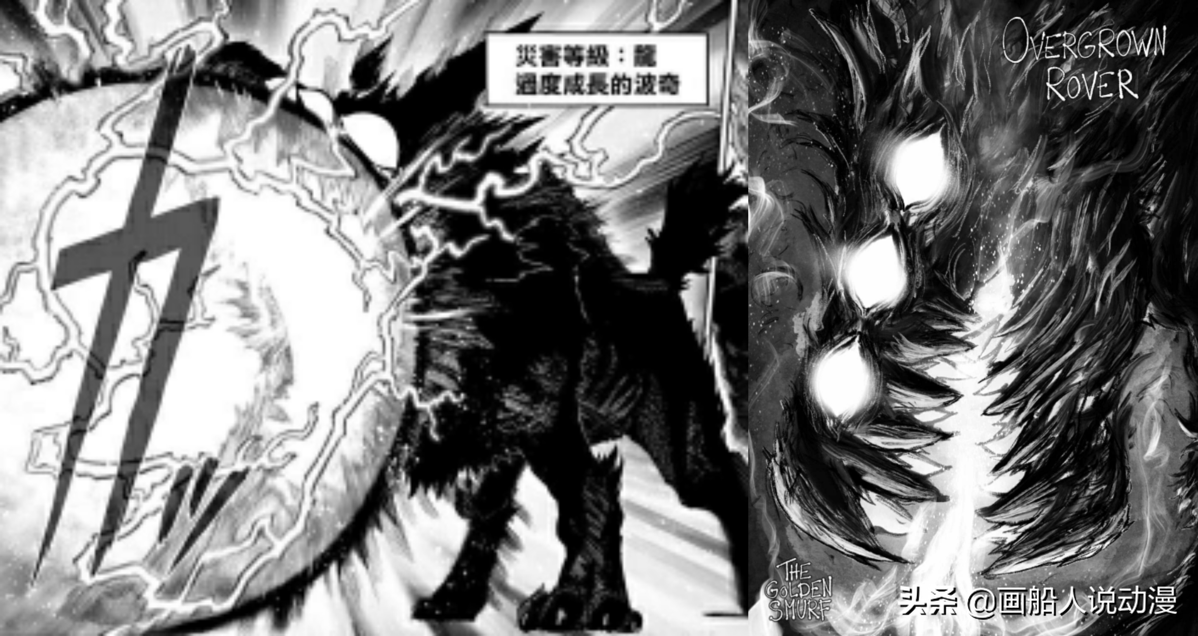 外國畫師筆下《一拳超人》裡的怪人集錦，這畫功堪比村田老師 - 頭條匯