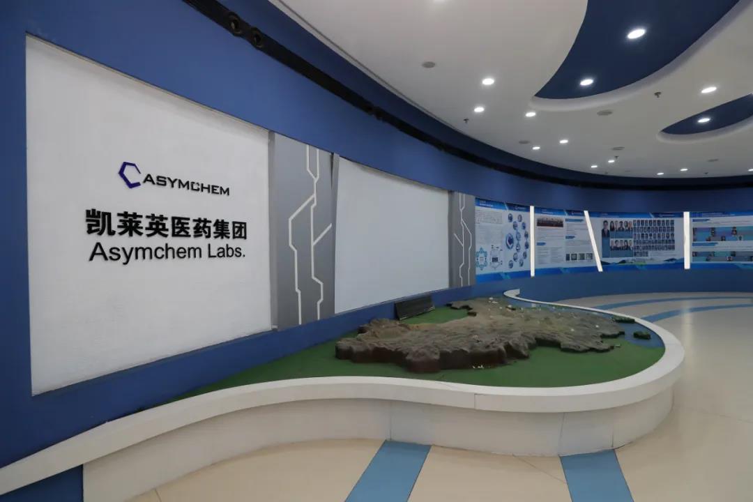 天津产业新坐标 生物医药看滨海 | 解码生物医药产业的“滨城”版图