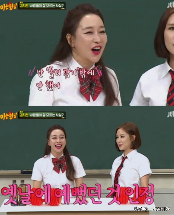 49岁金智贤为怀孕做9次试管 曾与李尚敏同组合