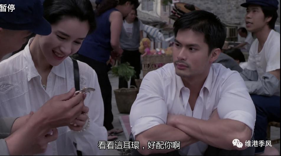 香港愛情電影裡那些妖嬈的男星:劉的之 - 資訊咖