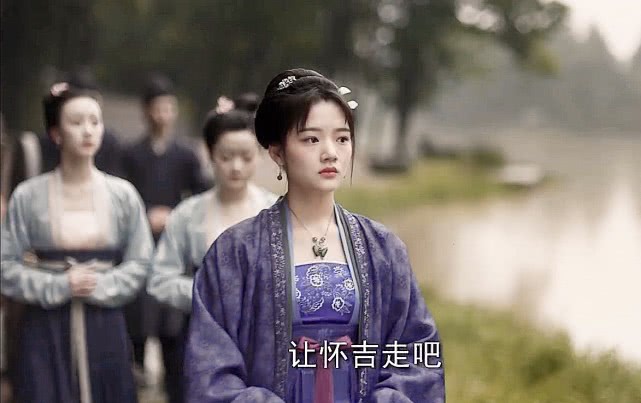 《清平乐》怀柔CP终究是be了，观众：自己可能是看了个寂寞