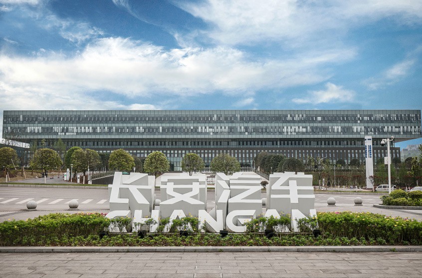 长安汽车销量“爆发”，1月售出20万辆，同比增长93.2%