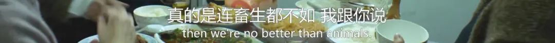 文艺片女王又出新作，讲遍家庭那点事，我却不敢跟家人一起看