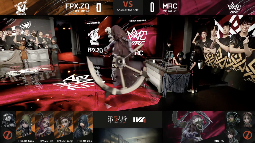 第五人格2021IVL夏季赛常规赛FPX.ZQ vs MRC第二局 阿福破轮四抓MRC