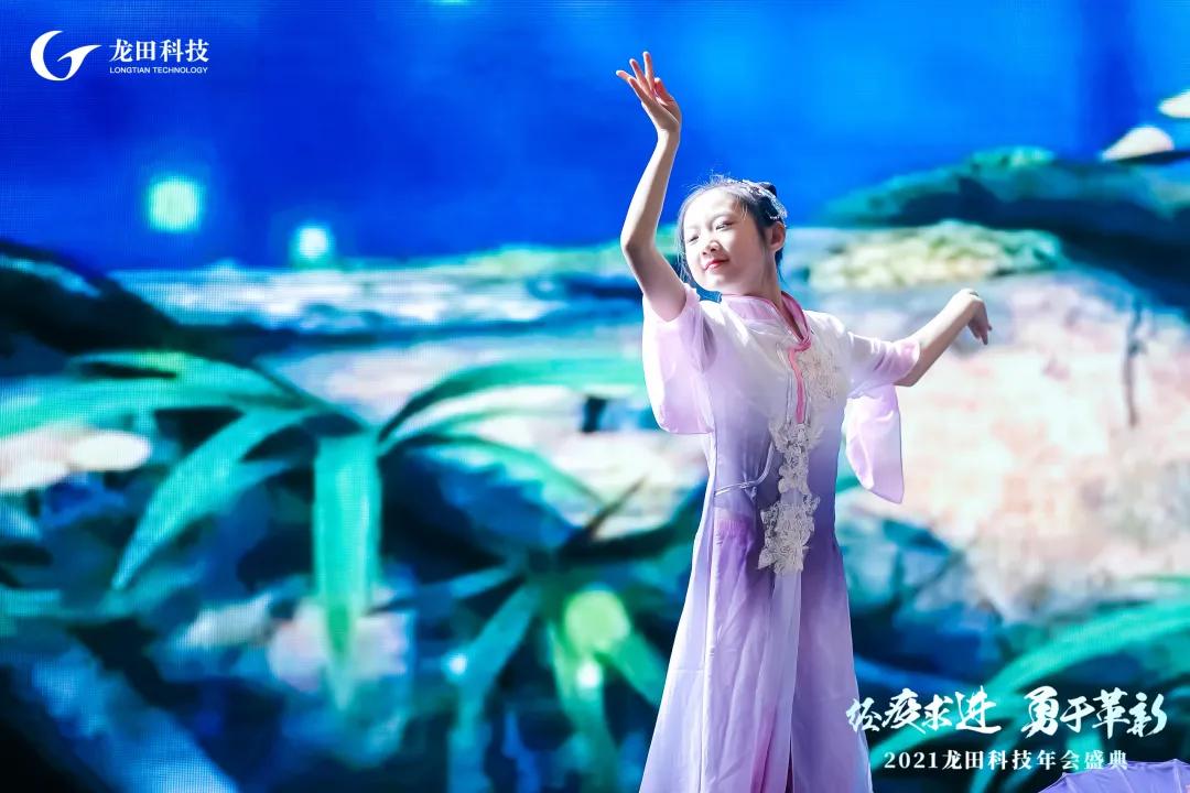 经疫求进，勇于革新！2021wnsr威尼斯科技年度盛典