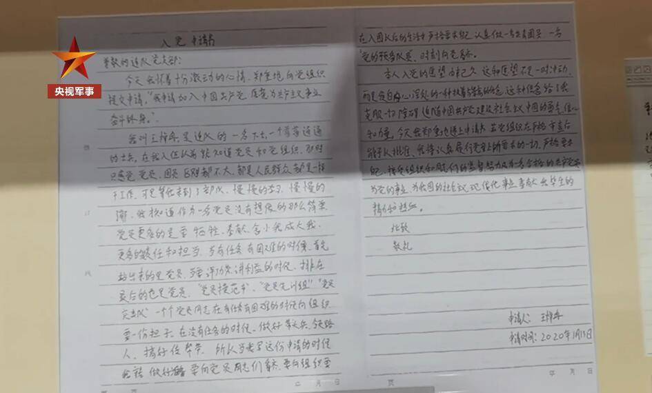 ���գ���ӡ�߾���ͻ�ֳ����»����ع⣬�߷��ٱ��ںӹȼ����б���ɢ