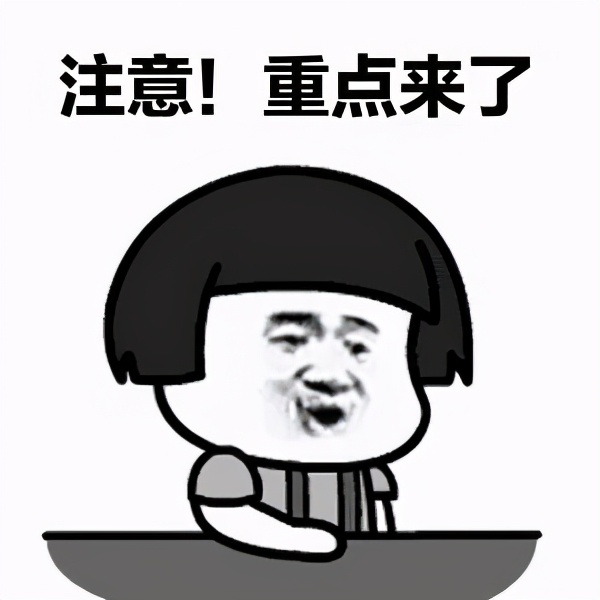 挤眉弄眼、歪鼻斜嘴，梅杰综合征如何治疗？