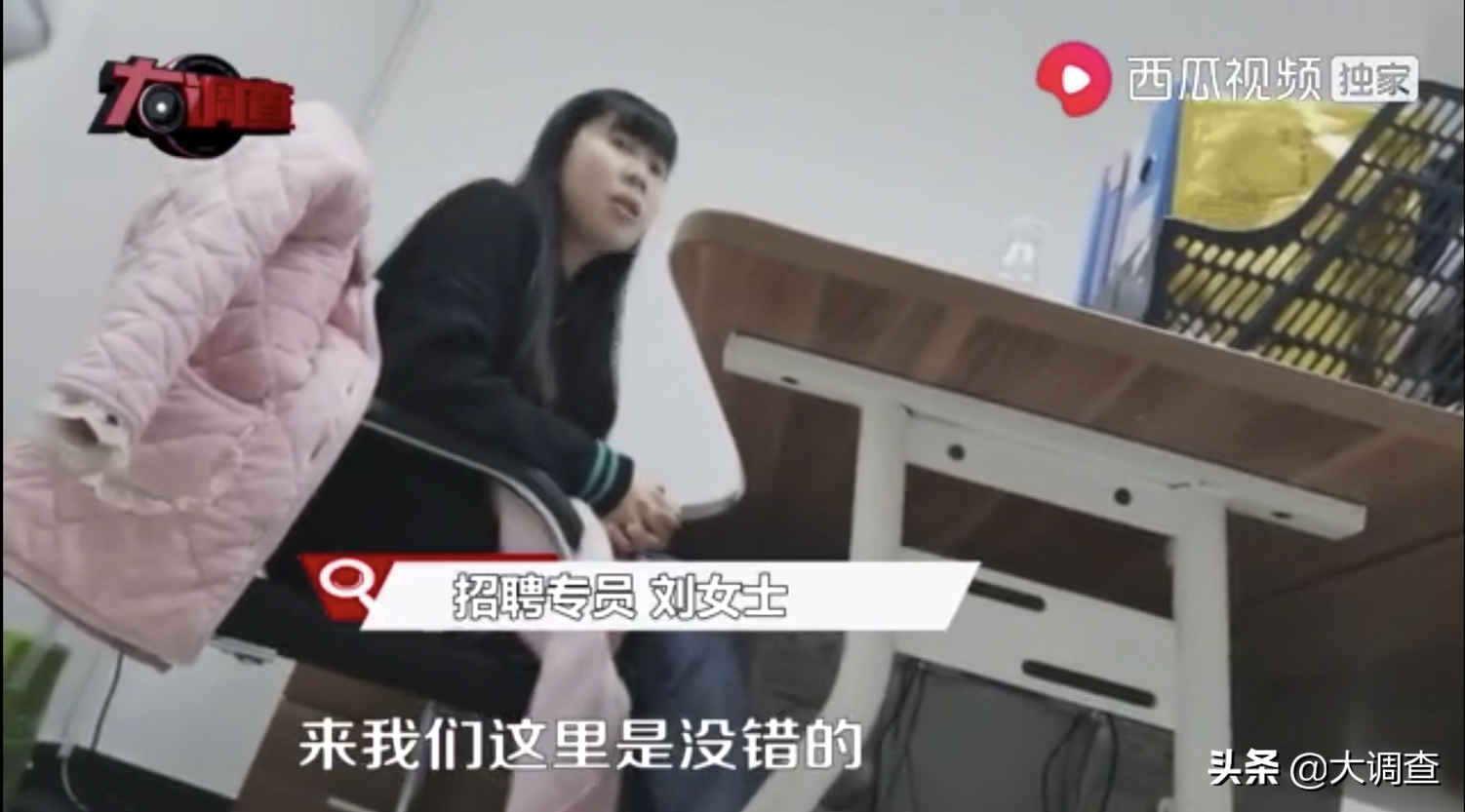 网络美女医生全是“抠脚大汉”，一问一答充满暗示性挑逗，将糖片卖到上千元！“医托”乱象何时休