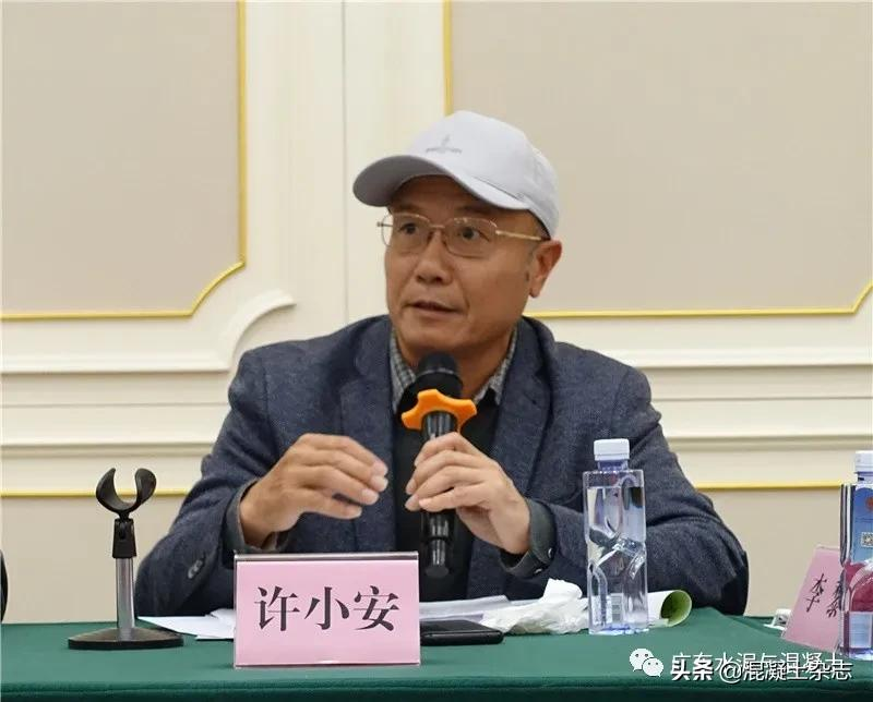 广东省预拌混凝土行业协会四届二次理事会暨春茗联谊会在佛山南海召开