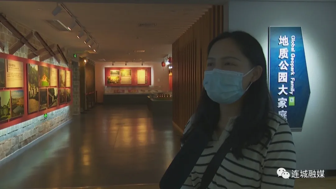 龍巖地質公園博物館試開館 免費向公眾開放