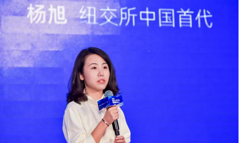 沉寂四年，贾跃亭终于要对“美国韭菜”下手了