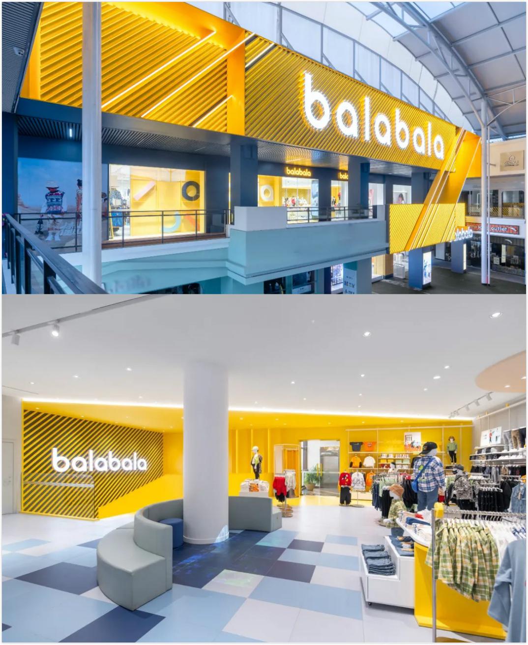 0"战略进行门店升级,提升用餐体验;被称为"国货之光"的美妆品牌完美