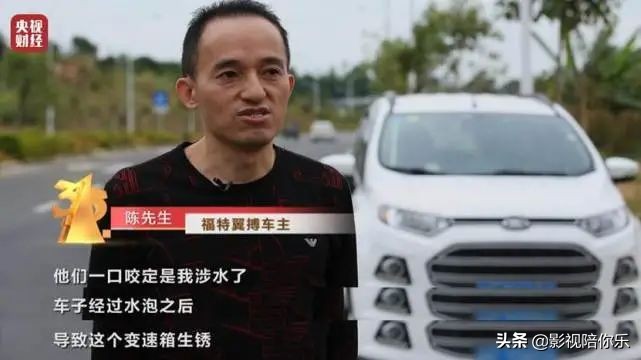 央视3·15刚刚曝光！这些知名品牌被点名…