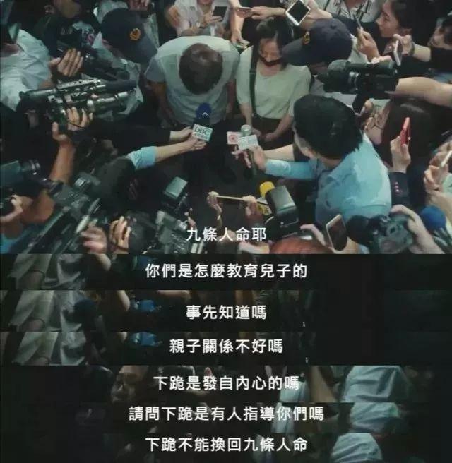 霍建华的尴尬，也是台湾偶像的无奈：当年多风