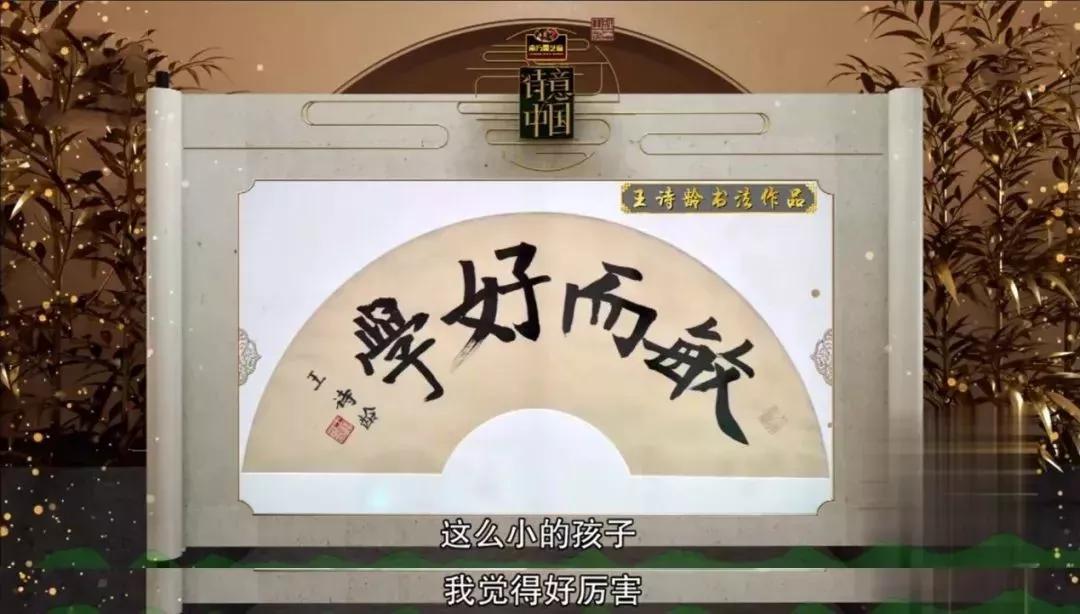 全班38个同学，为什么只有我没有特长？快乐教育妈妈后悔了
