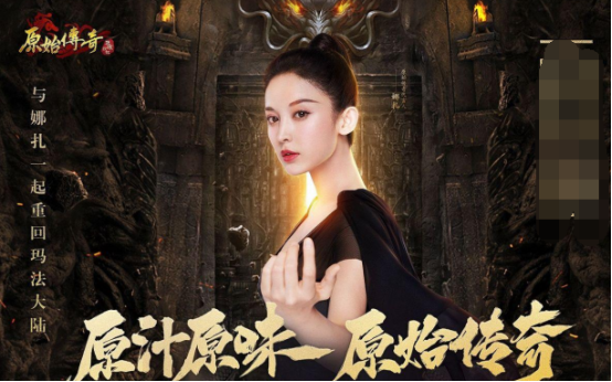 古力娜扎整容了？鼻梁坍塌变形鼻孔大，齐刘海造型意外撞脸那英