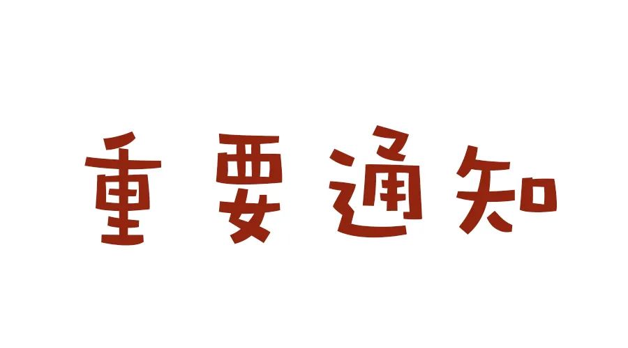 大河报汽车网