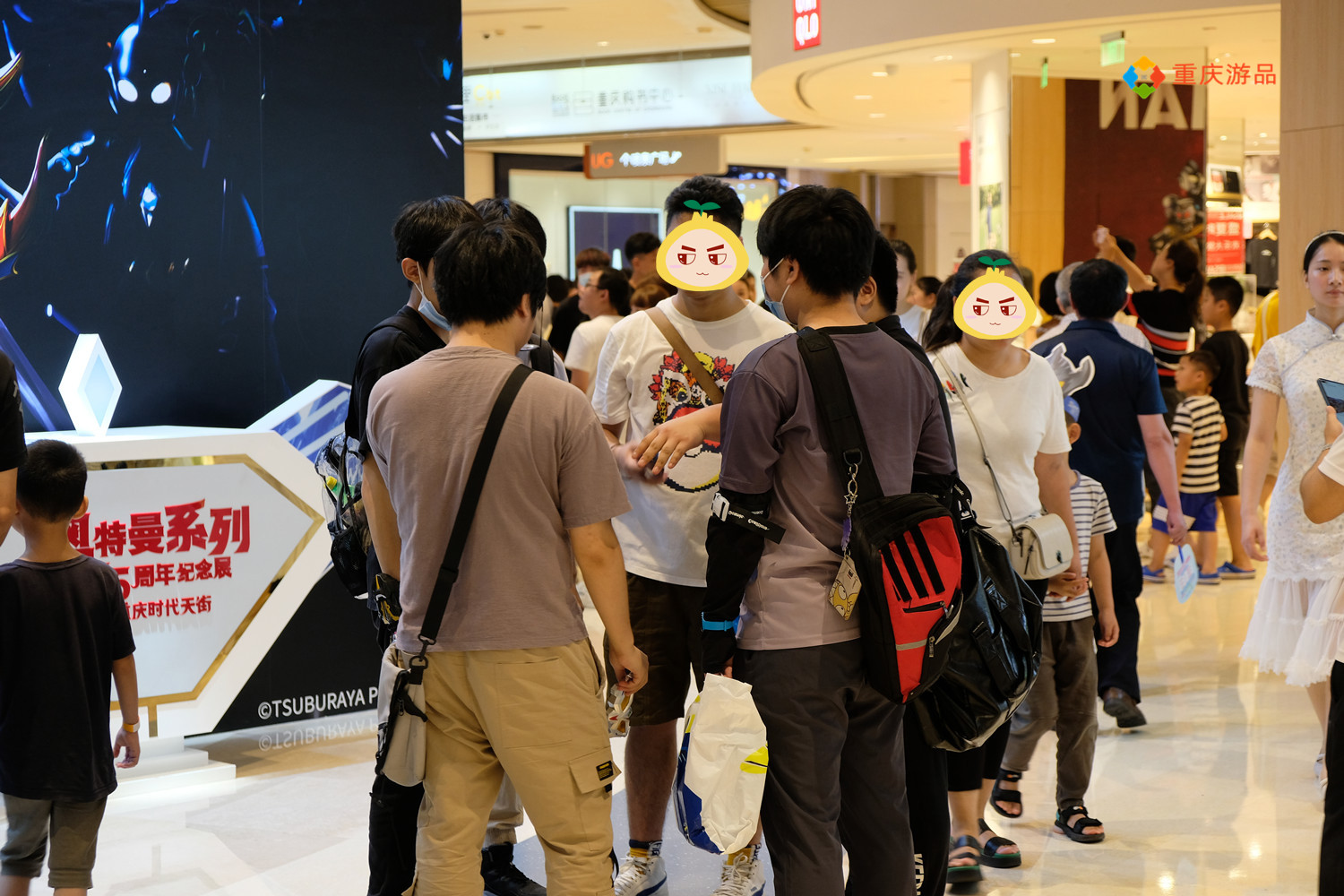 大家为什么喜欢奥特曼？重庆55周年现场实况，中二少年的狂欢