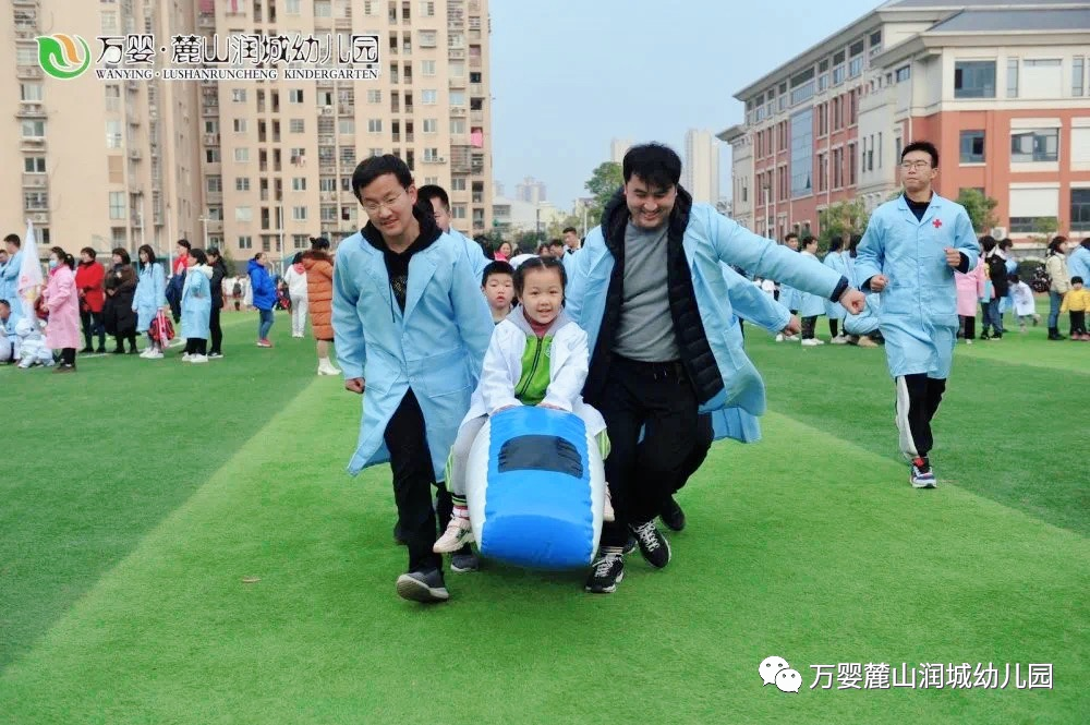 ��Ӥ´ɽ԰���������ɡ��������˶��ĺ��ӡ����������˶��ᱨ��