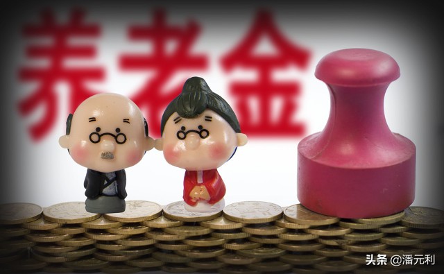 農村養老金向高齡傾斜，多少歲才算高齡老人？額外補貼多少錢(qián)呢？