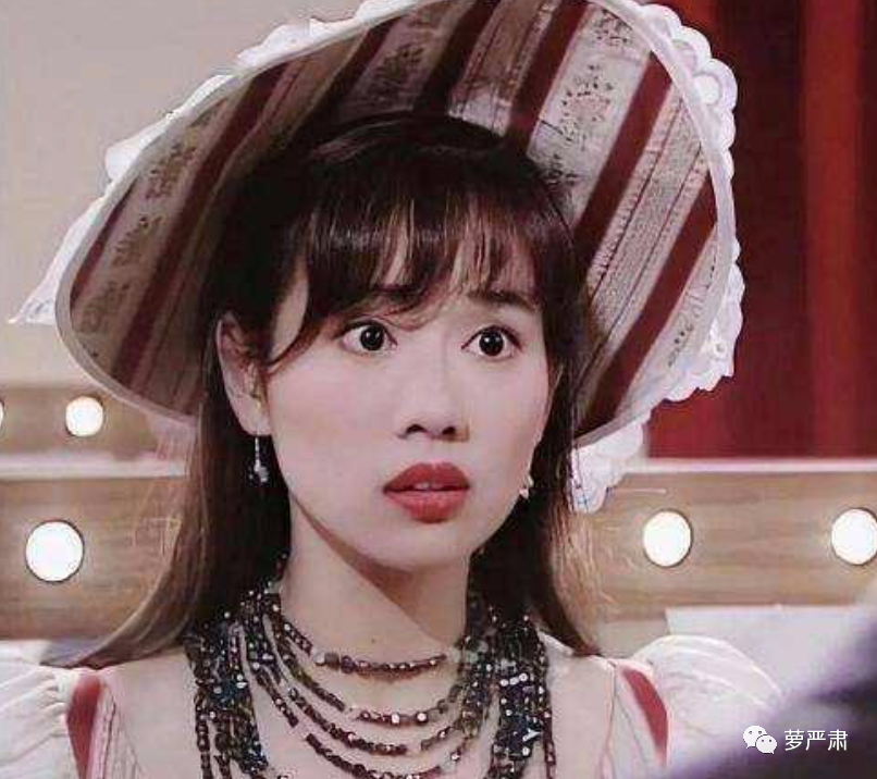 我童年女神的神仙爱情里，横着一个难搞婆婆？