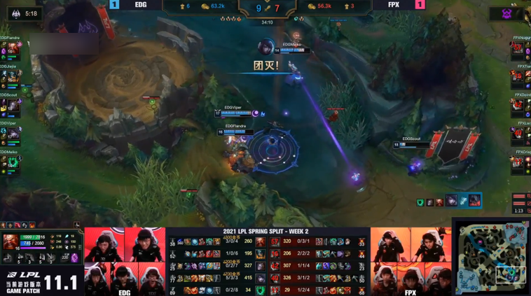EDG force overcomes FPX, viper " fly on hot search " , laugh: Niu Baoyou is short board