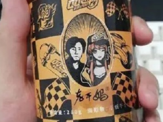 2020年十大“翻车”事件：凯迪拉克卖不出去，奔驰国产减配