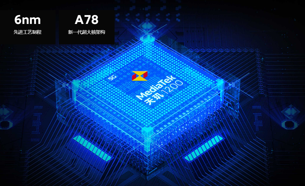 買新手機，在處理器上你需要了解的方面（新增功耗）