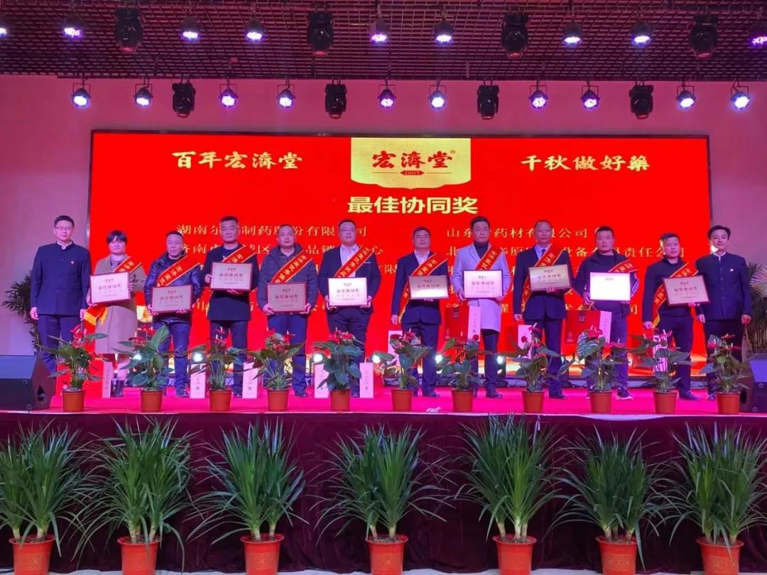 再获客户认可！东华原医疗现代化煎药中心以品质铸就佳绩