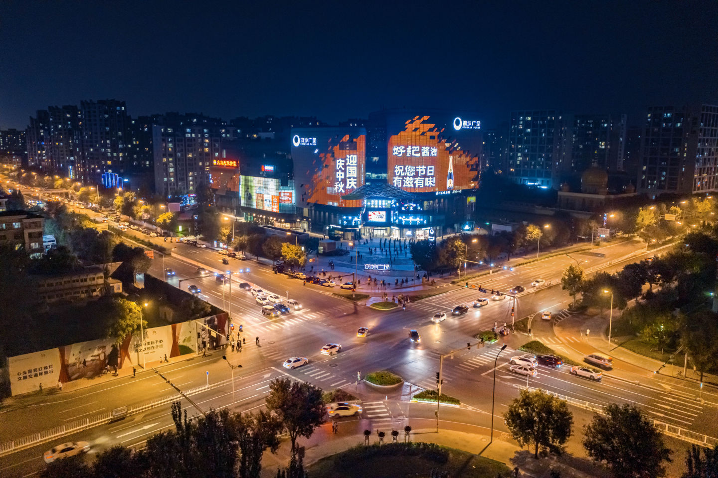 凭“家训”走红网络，好记酱油背后故事你知道多少？北京成都地标