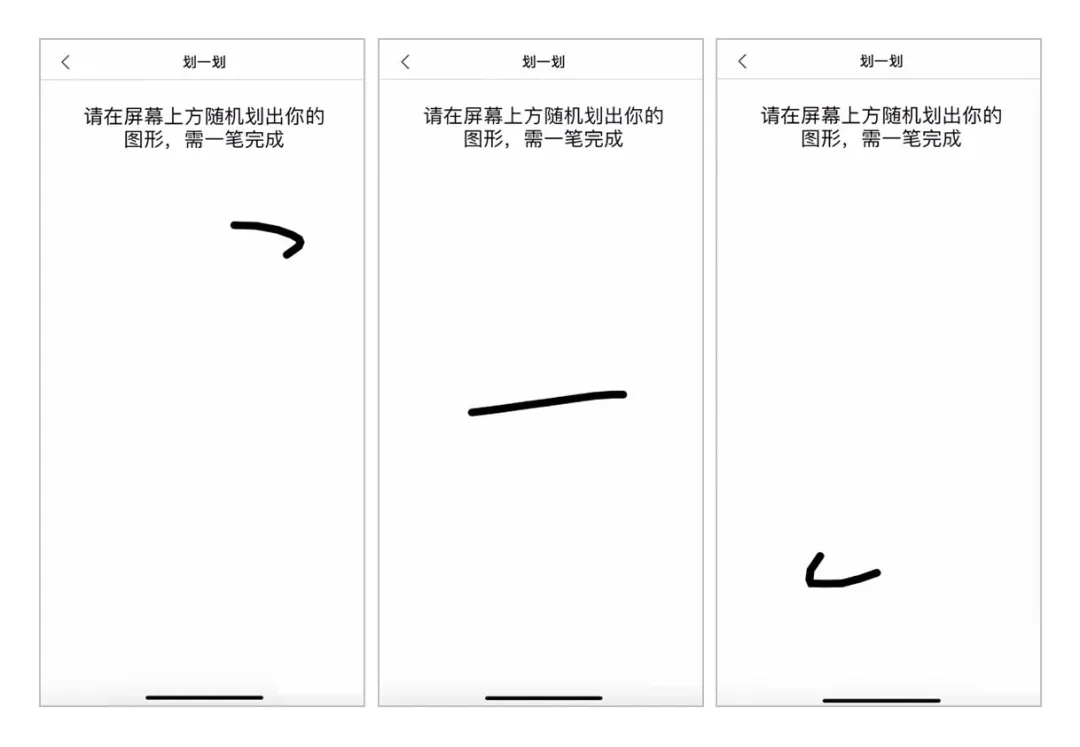 热搜：王者荣耀崩了；知乎也崩了；微信可24小时内撤回；抖音封号