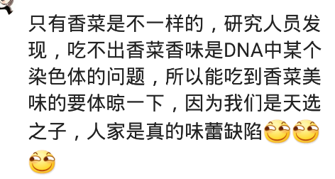 What experience is be in the home to have spiral shell white? My father says I spend money to buy excrement to eat, think the toilet exploded