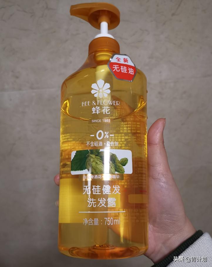 Shampoo is not the more expensive the better, 4 wellreputed domestic