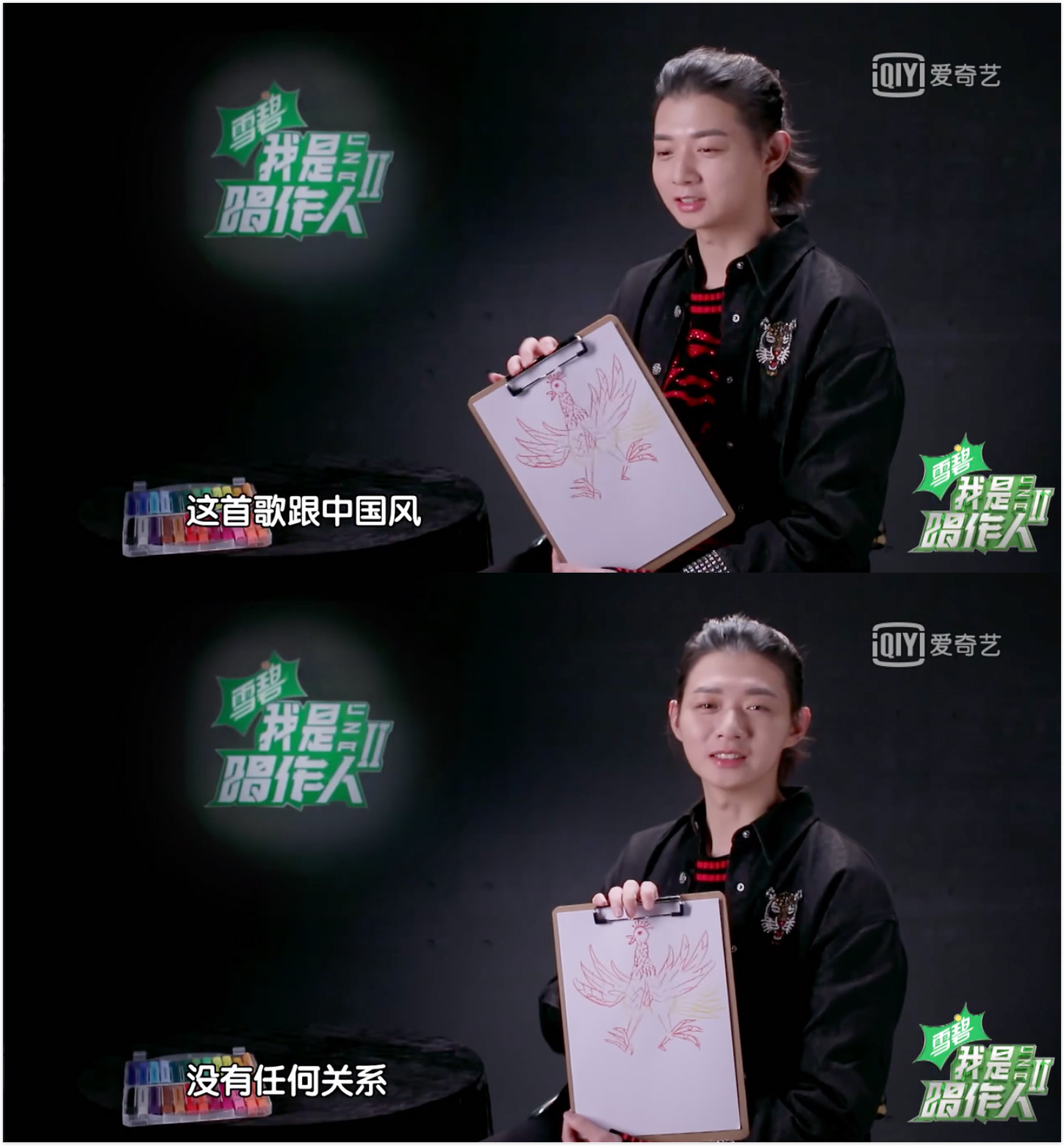唱作人2今晚播出张艺兴演绎《爱莲说》 GAI周延玩摇滚挑战郑钧