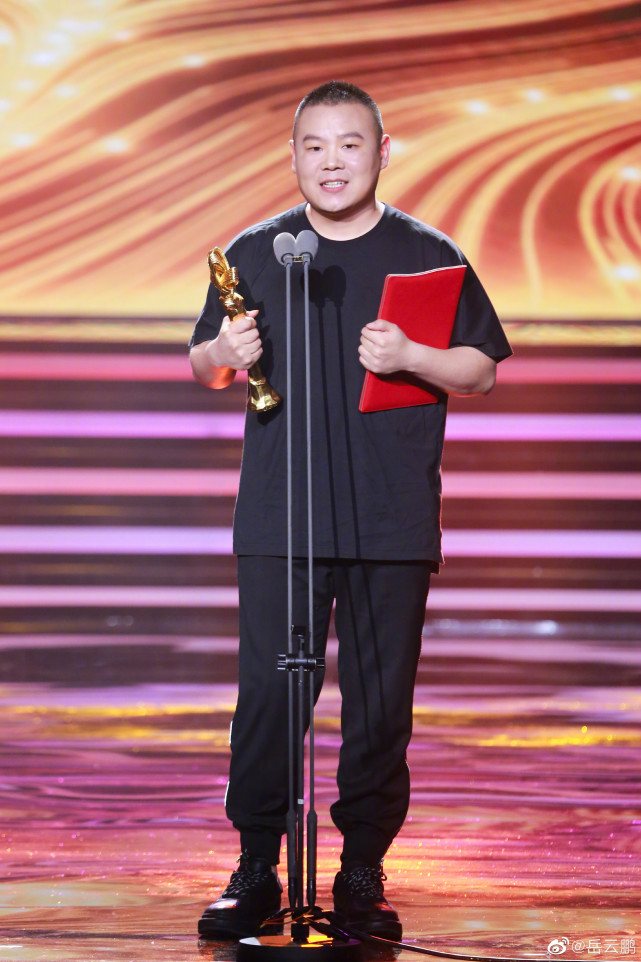 跟风《你好，李焕英》拍父亲的电影？岳云鹏：