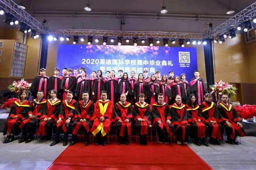 心中有日月山河，眼中有星辰璀璨 | 2020屆優(yōu)秀畢業(yè)生王菁