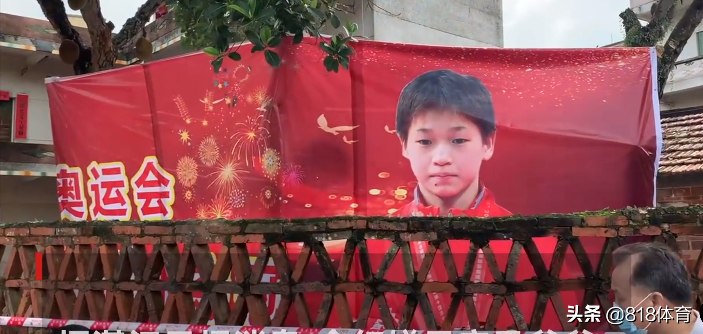 催泪!全红婵妈妈车祸后癫痫复发,爷爷住院,花光全国冠军10万奖金