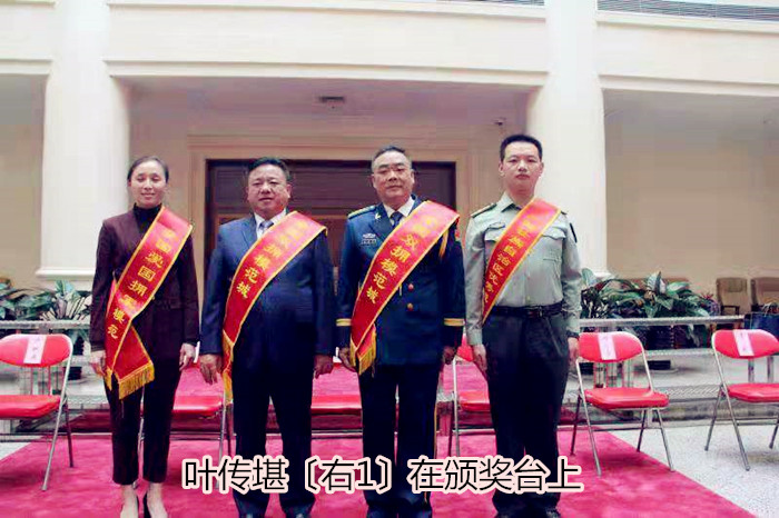 90�������Ҷ�������������������ս�ǡ����˰�