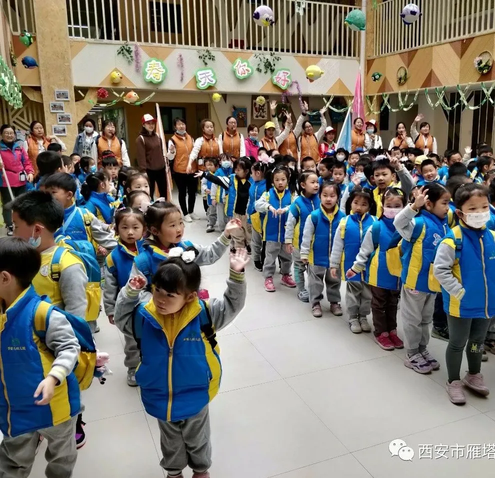 ����عˡ����ն��׶�԰�а�����ѧ��ʵ�߽���δ��