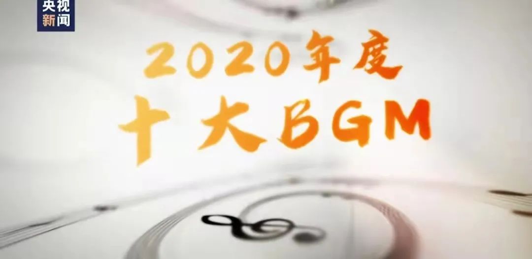 我为你骄傲简谱_祖国我为你骄傲手抄报(2)