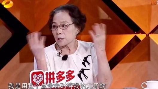 41岁未婚，被逼写下遗书，朱雨辰如何一步一步，