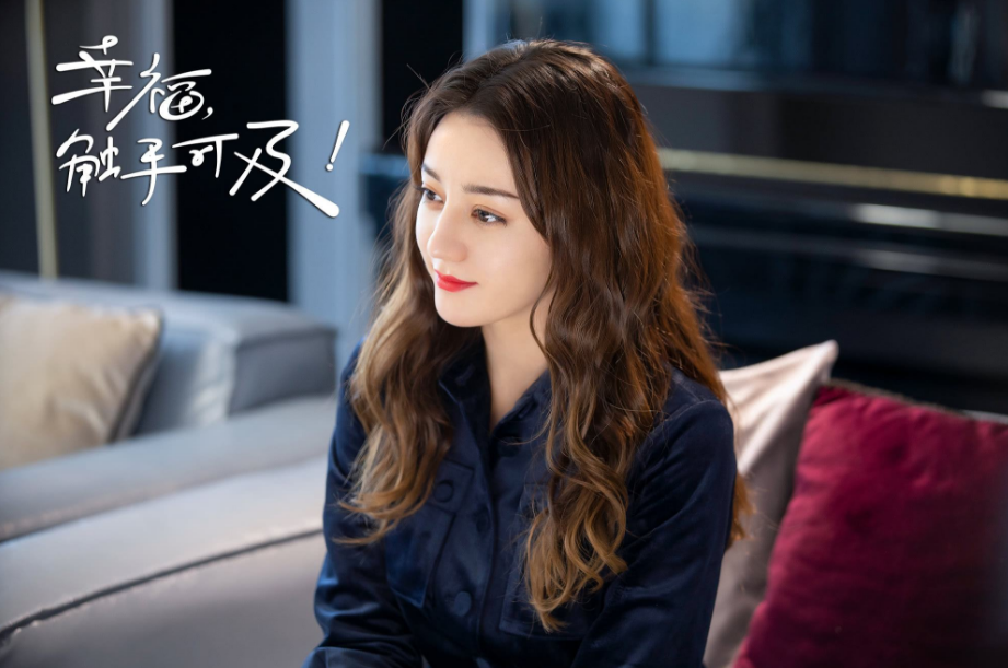 上线单日点击量破亿！女主赵露思，网友直呼：