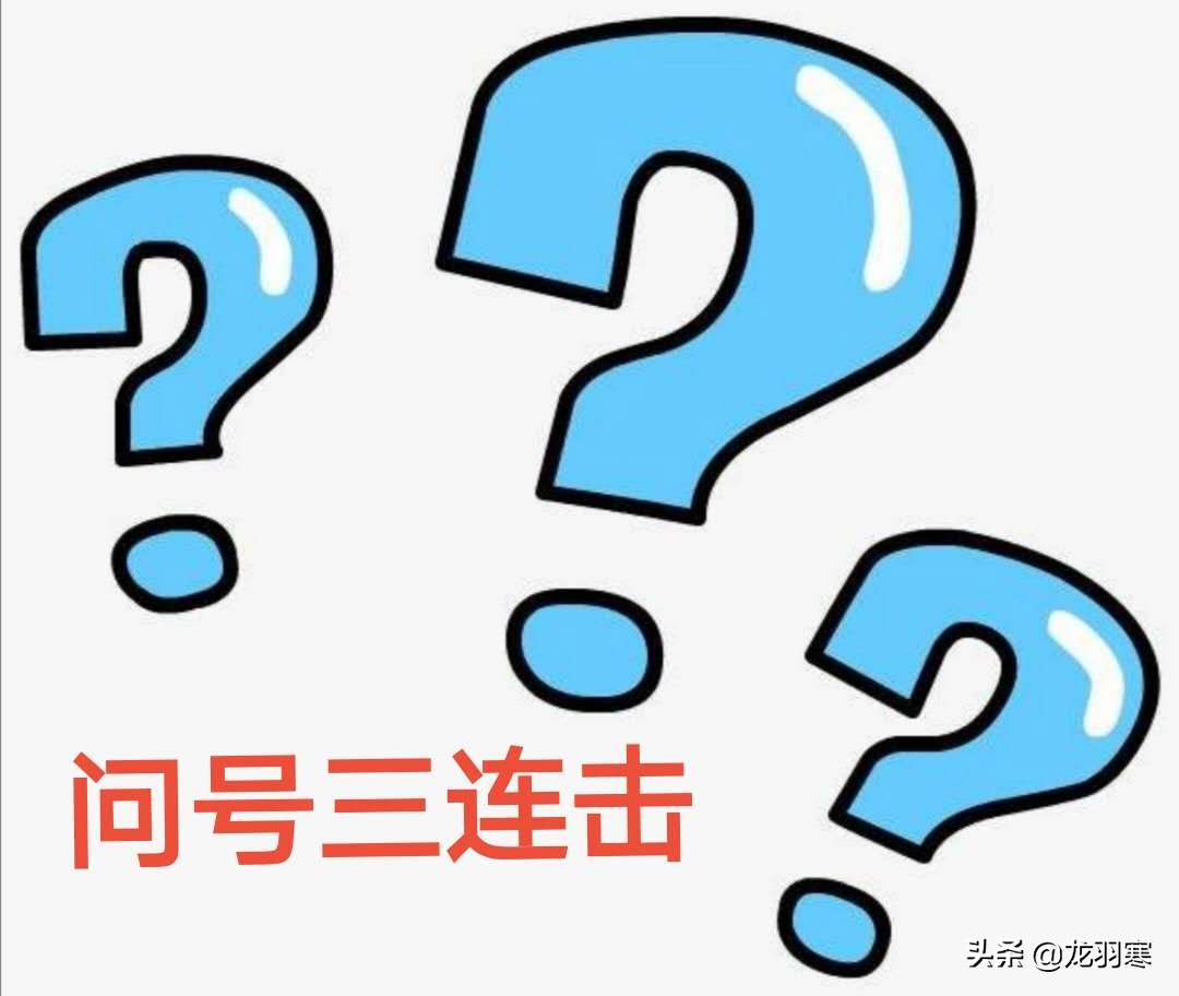 计谋还是正义？加多名政要联名要求释放孟晚舟