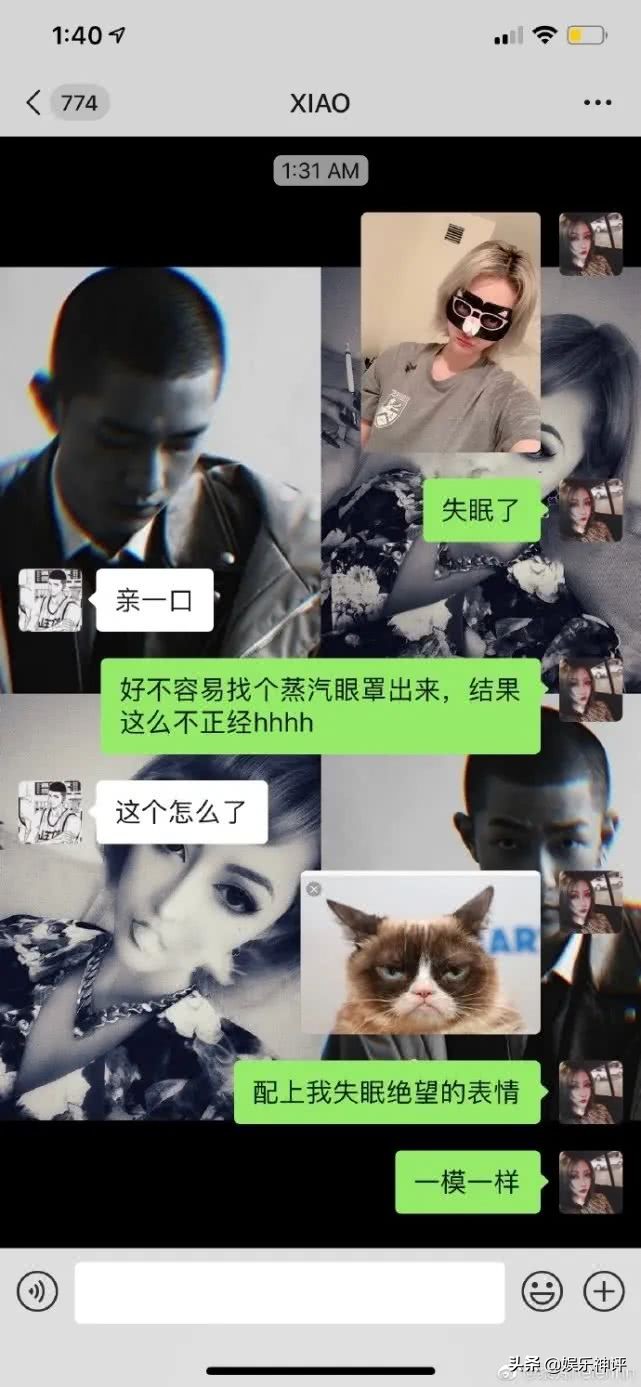 屈楚萧到底是SM还是PUA？