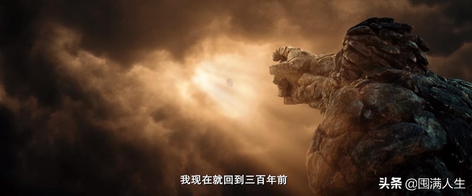 为了让你相信大圣也有爱情，《斗战胜佛之大圣