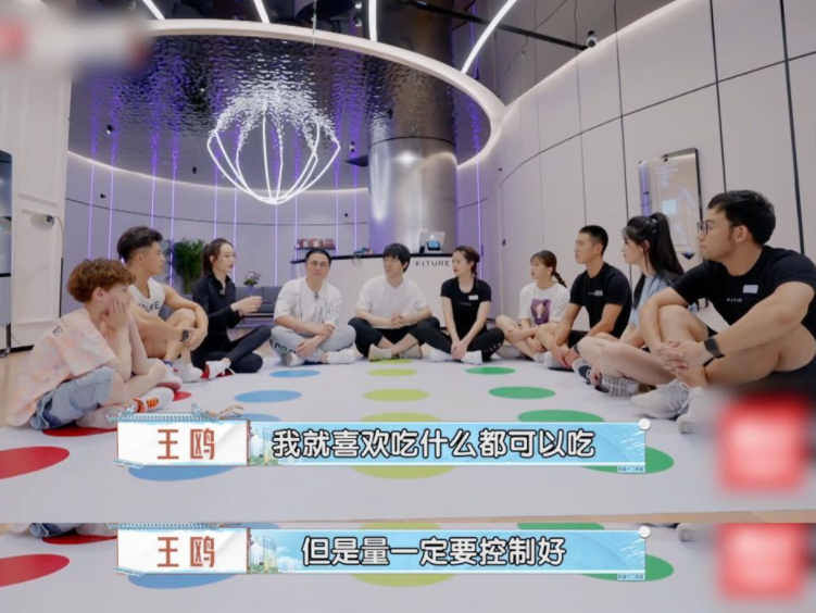 自律才是減肥的真經(jīng)，王鷗不建議節(jié)食減肥，管不住嘴就邁開腿