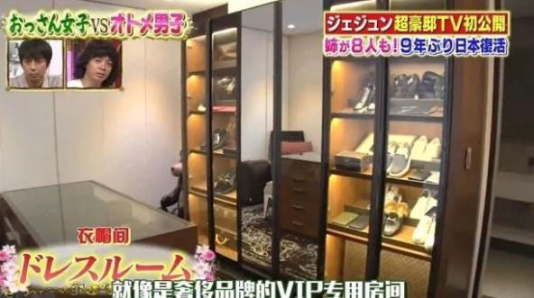 2岁被抛弃, 养父家八个姐姐宠上天, 穷小子逆袭成